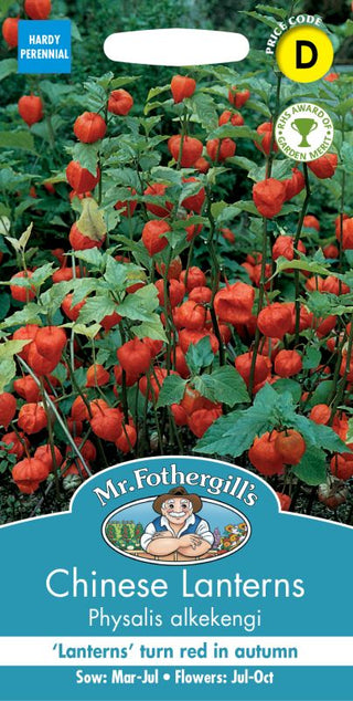 Mr Fothergills Chinese Lanterns Physalis Alkekengi