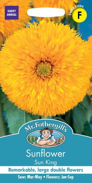 Mr Fothergills Sunflower Sun King