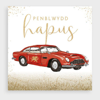 Red Car Greetings Card