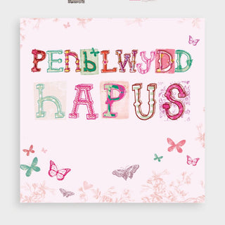 Lettering Pwnblwtdd Greetings Card